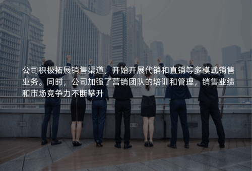 Stage Image not available