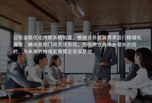 Stage Image not available